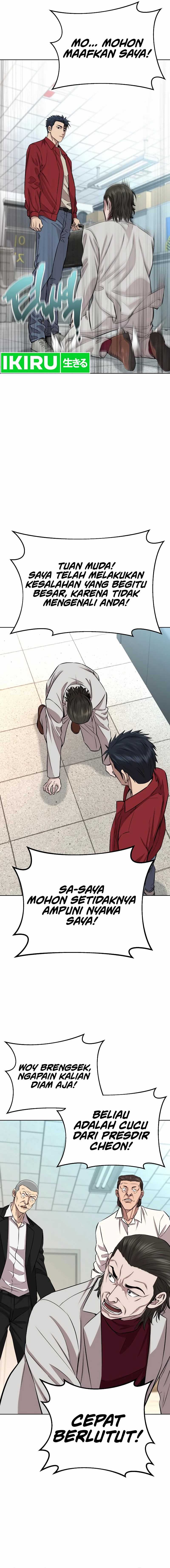 Genius Grandson of the Loan Shark King chapter 26