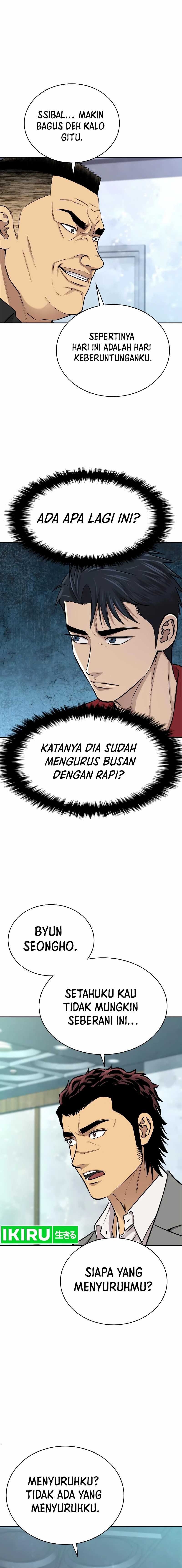 Genius Grandson of the Loan Shark King chapter 29