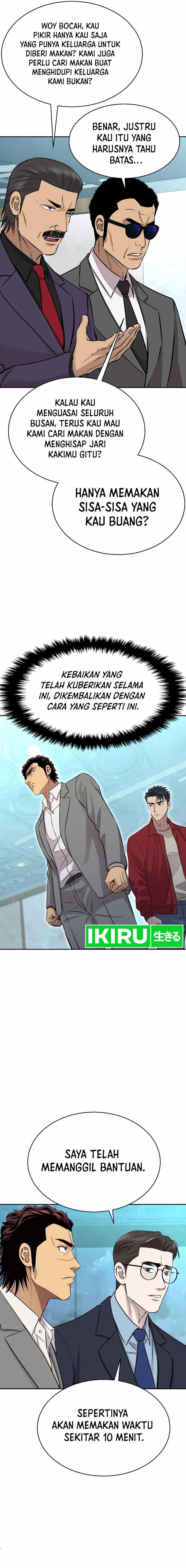 Genius Grandson of the Loan Shark King chapter 29