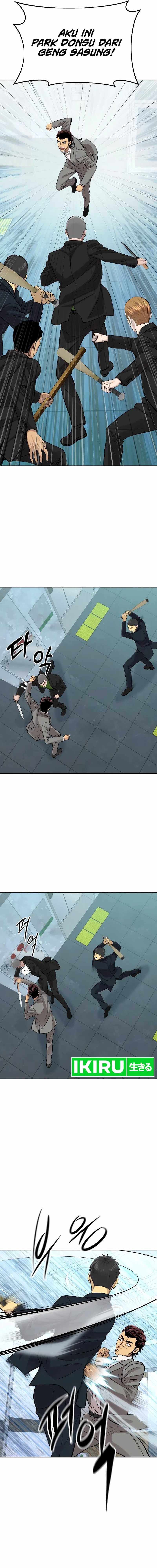 Genius Grandson of the Loan Shark King chapter 29