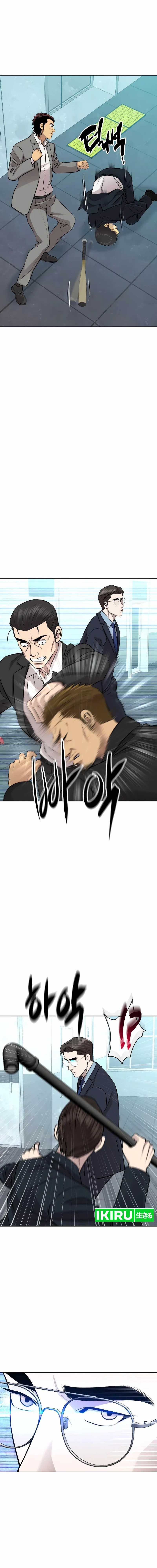 Genius Grandson of the Loan Shark King chapter 29