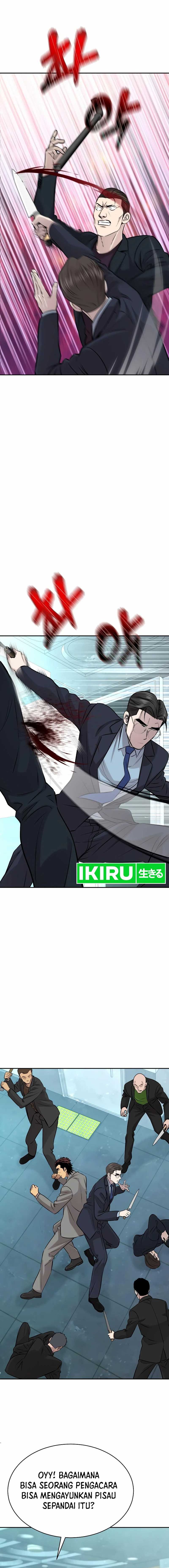Genius Grandson of the Loan Shark King chapter 29