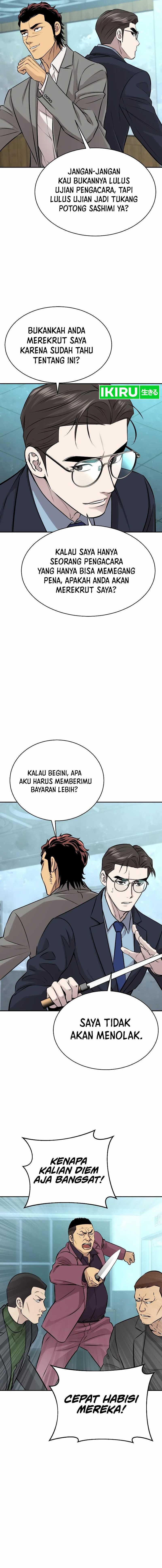 Genius Grandson of the Loan Shark King chapter 29