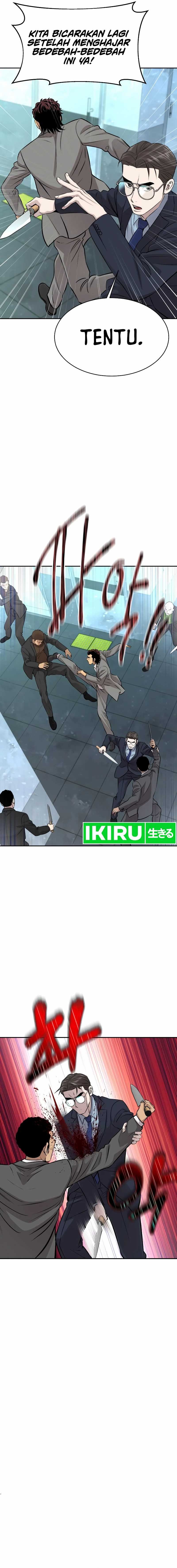 Genius Grandson of the Loan Shark King chapter 29