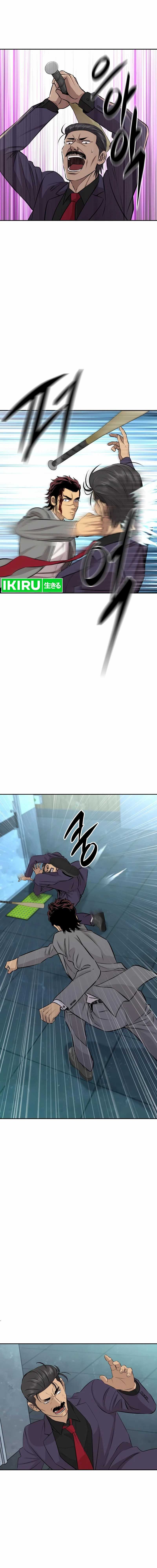 Genius Grandson of the Loan Shark King chapter 29