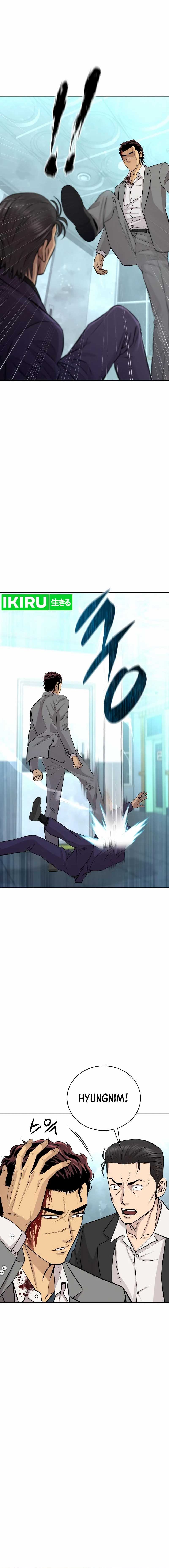 Genius Grandson of the Loan Shark King chapter 29