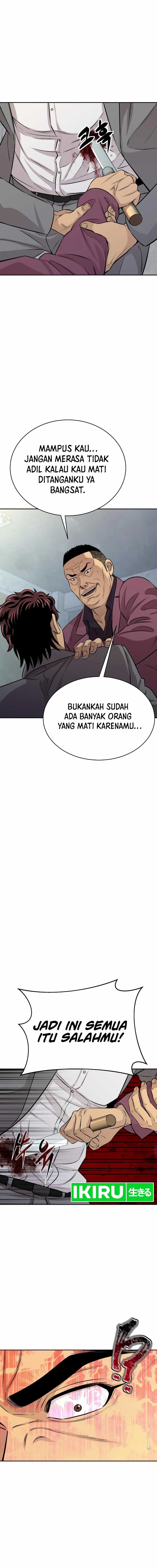 Genius Grandson of the Loan Shark King chapter 29