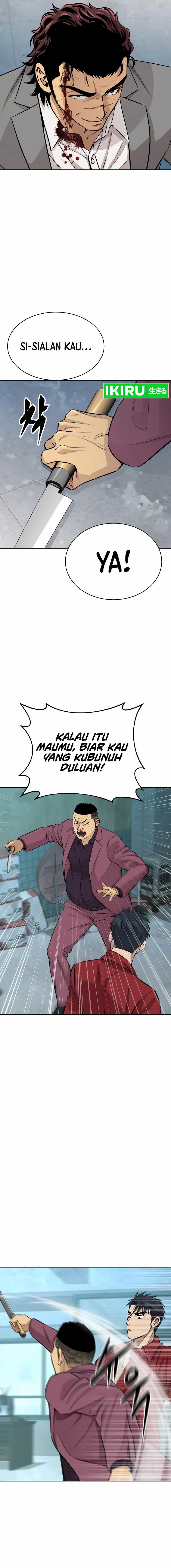 Genius Grandson of the Loan Shark King chapter 29
