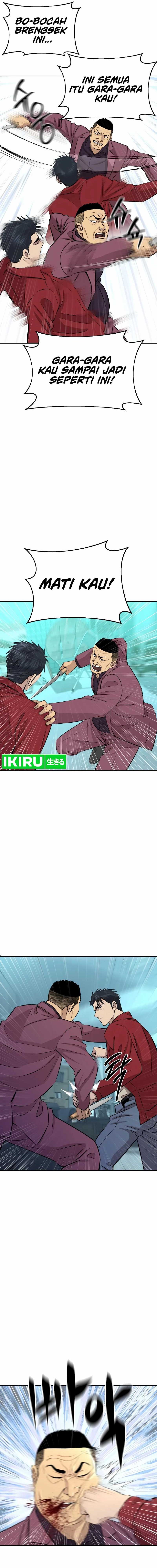 Genius Grandson of the Loan Shark King chapter 29