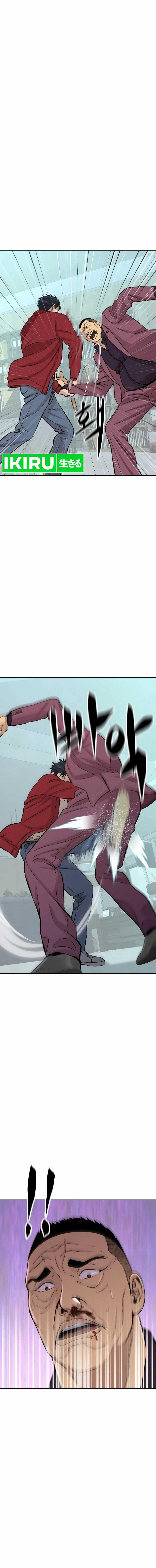 Genius Grandson of the Loan Shark King chapter 29