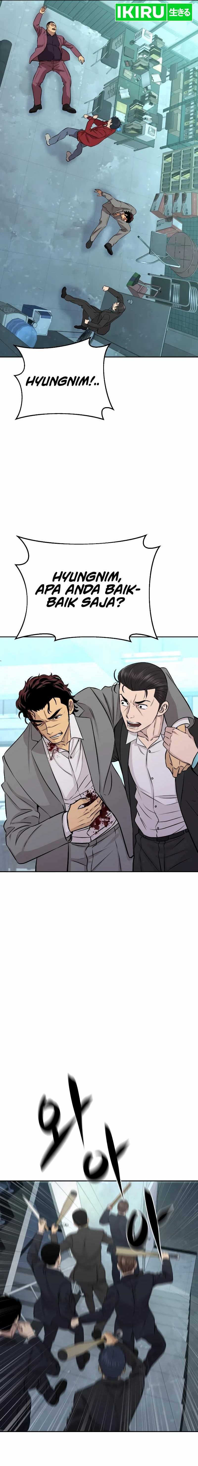 Genius Grandson of the Loan Shark King chapter 29