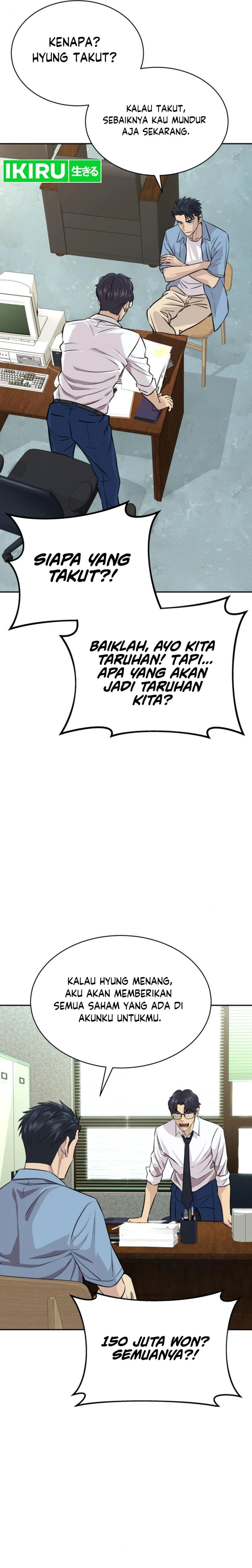 Genius Grandson of the Loan Shark King Chapter 33 Bahasa Indonesia