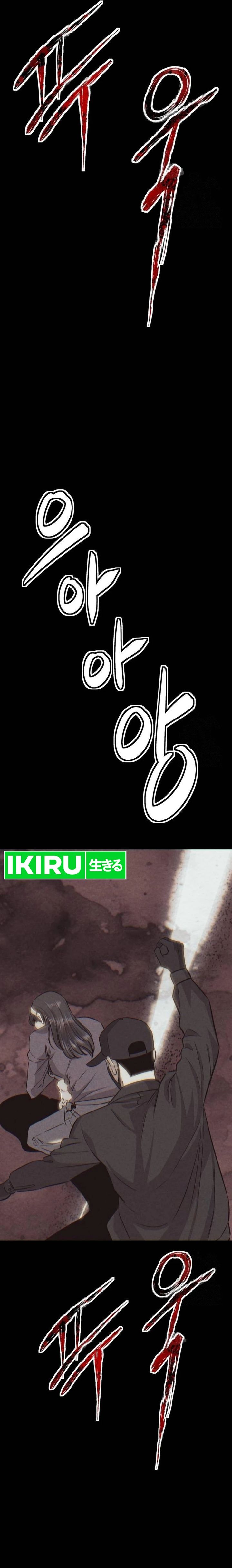 Genius Grandson of the Loan Shark King Chapter 38 Bahasa Indonesia