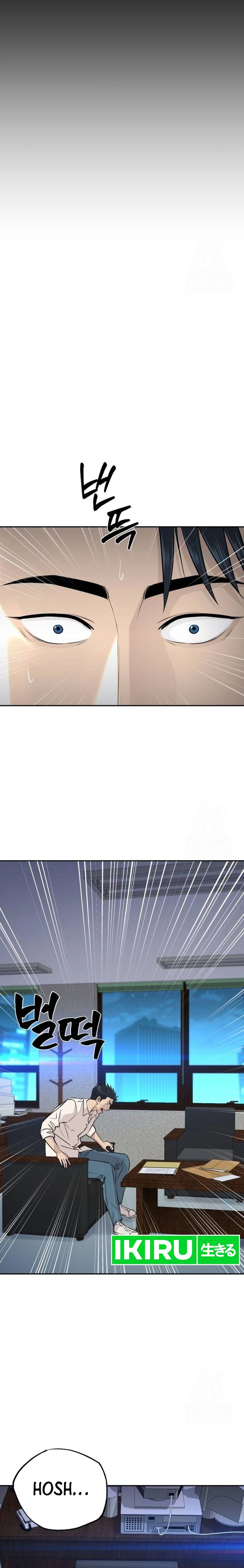 Genius Grandson of the Loan Shark King Chapter 38 Bahasa Indonesia