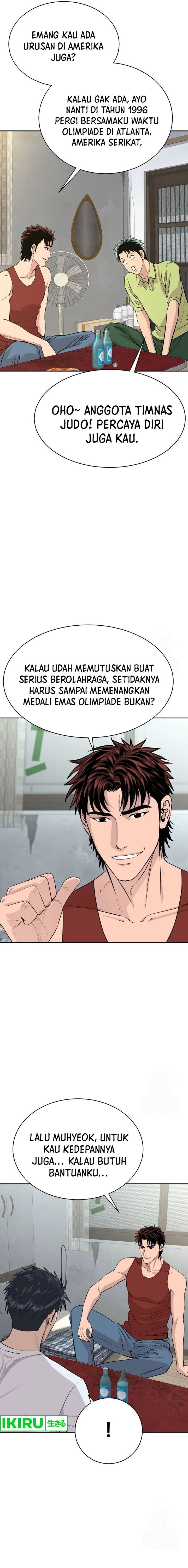 Genius Grandson of the Loan Shark King chapter 40
