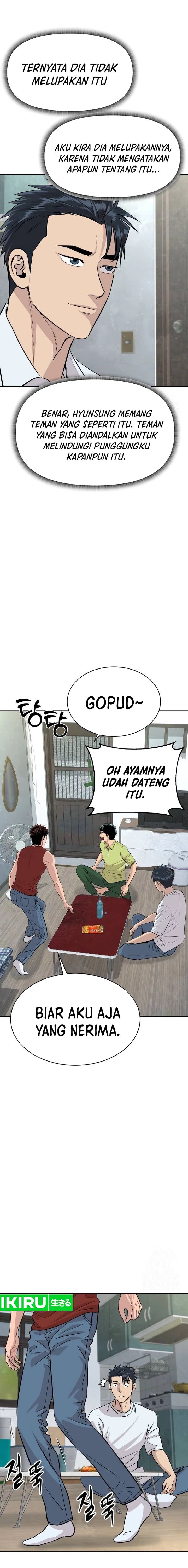 Genius Grandson of the Loan Shark King chapter 40