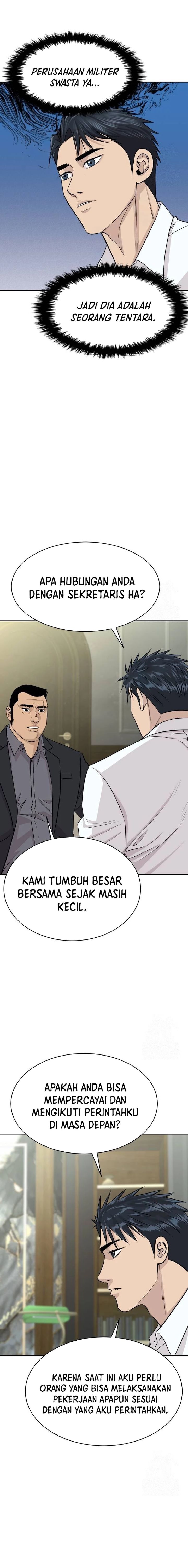 Genius Grandson of the Loan Shark King chapter 40