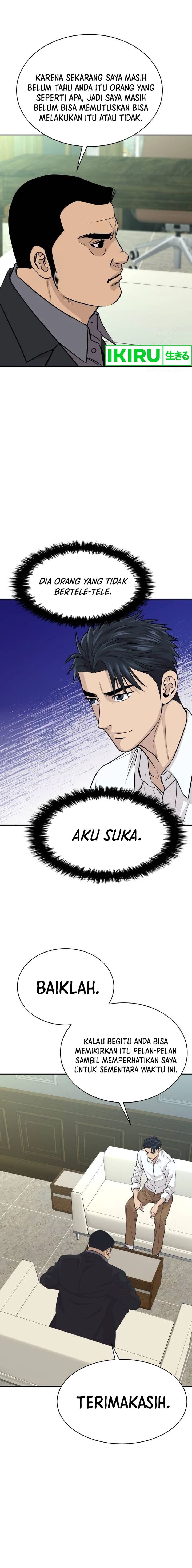Genius Grandson of the Loan Shark King chapter 40