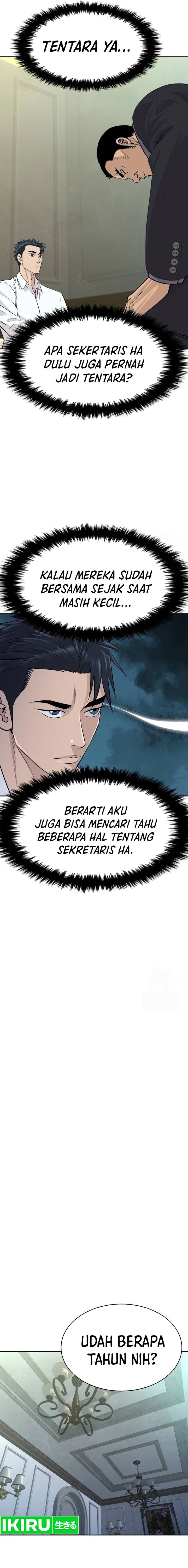 Genius Grandson of the Loan Shark King chapter 40