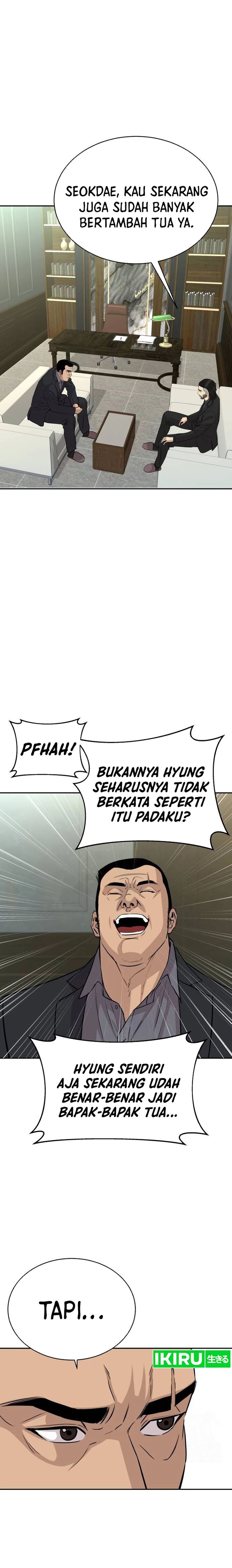 Genius Grandson of the Loan Shark King chapter 40
