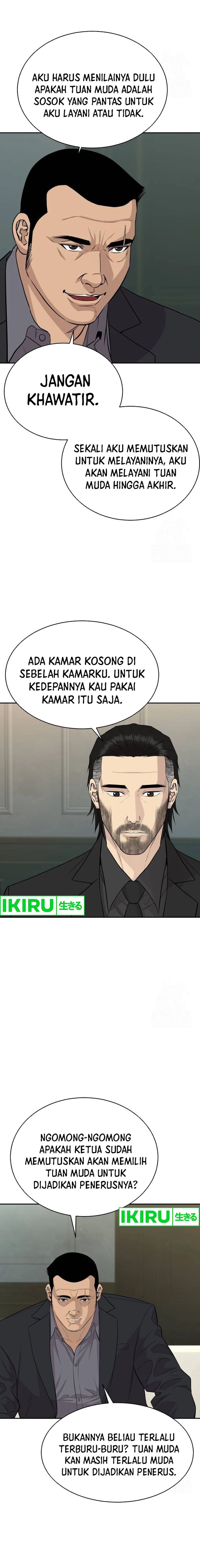 Genius Grandson of the Loan Shark King chapter 40