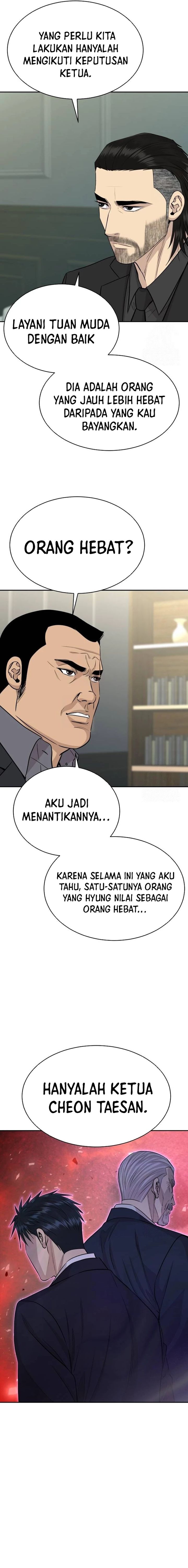 Genius Grandson of the Loan Shark King chapter 40