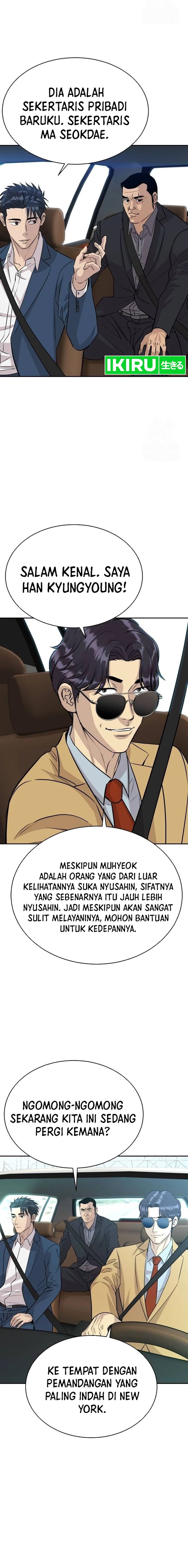 Genius Grandson of the Loan Shark King chapter 40