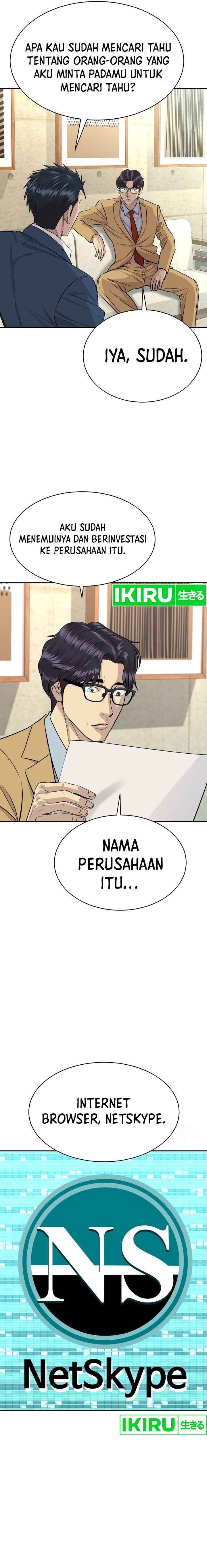 Genius Grandson of the Loan Shark King chapter 40