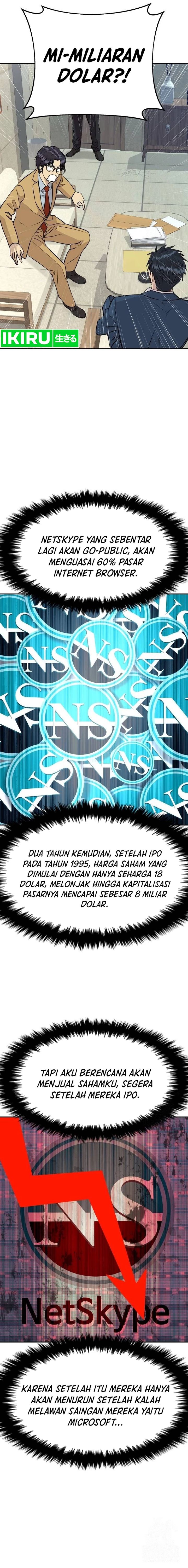 Genius Grandson of the Loan Shark King chapter 40