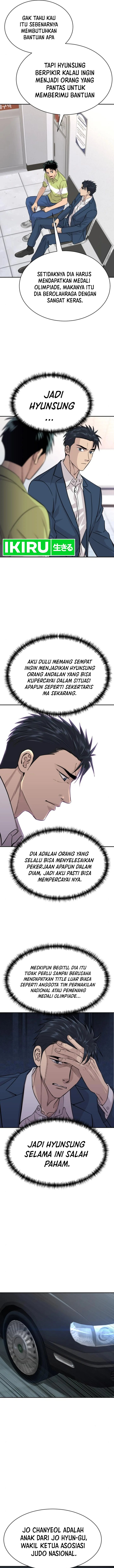 Genius Grandson of the Loan Shark King chapter 43