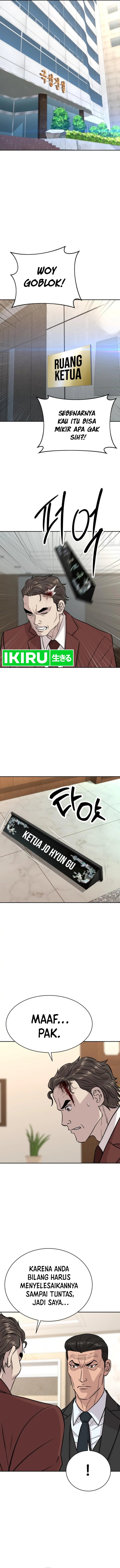 Genius Grandson of the Loan Shark King chapter 43