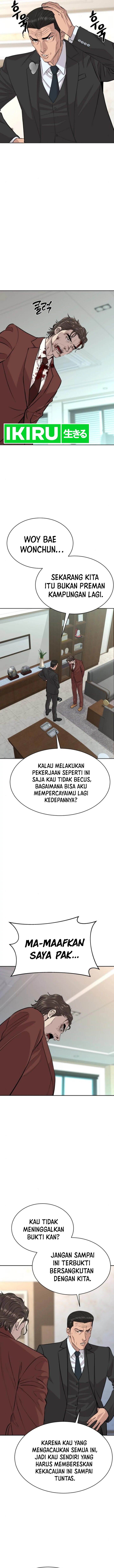 Genius Grandson of the Loan Shark King chapter 43