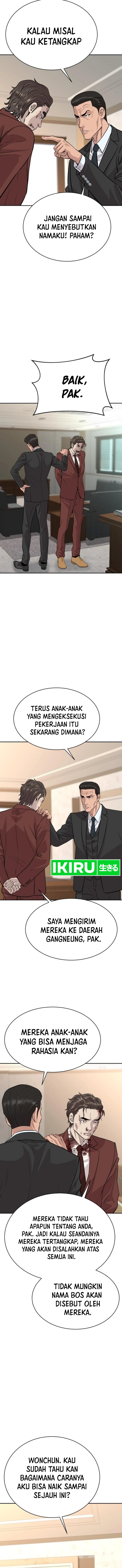 Genius Grandson of the Loan Shark King chapter 43