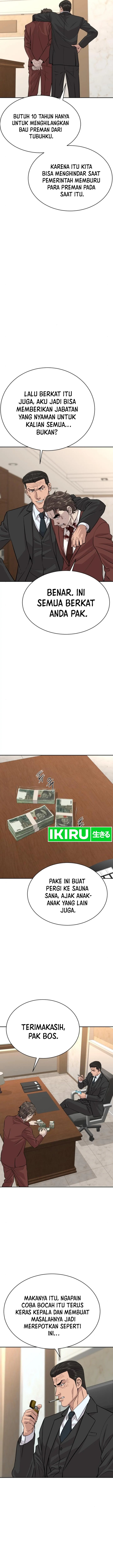 Genius Grandson of the Loan Shark King chapter 43
