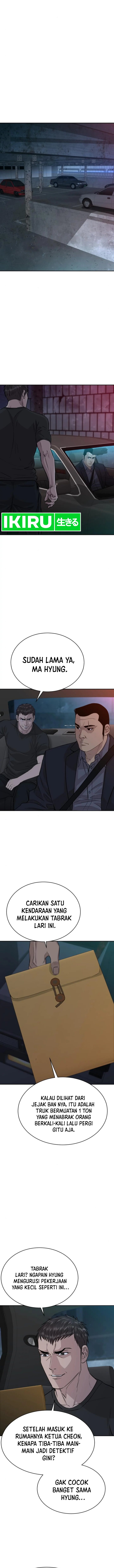 Genius Grandson of the Loan Shark King chapter 43