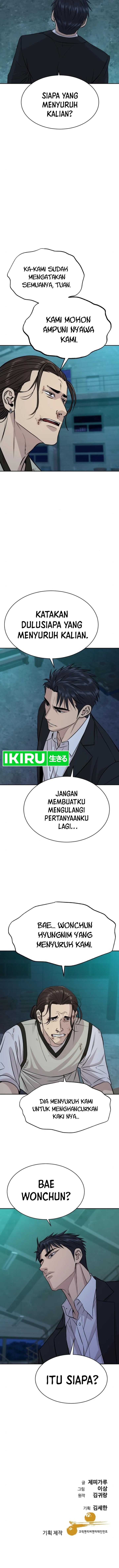Genius Grandson of the Loan Shark King chapter 43