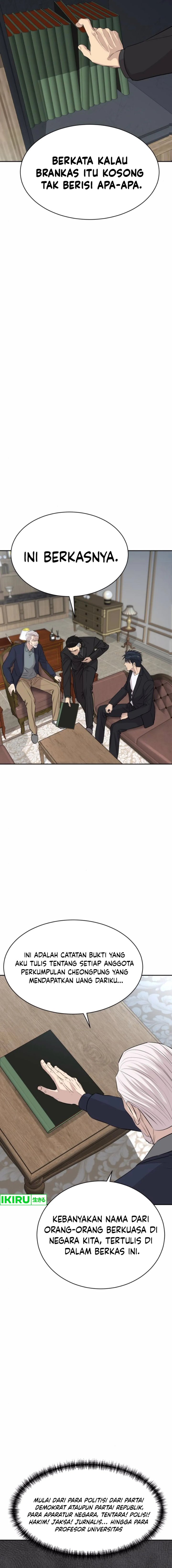 Genius Grandson of the Loan Shark King chapter 54