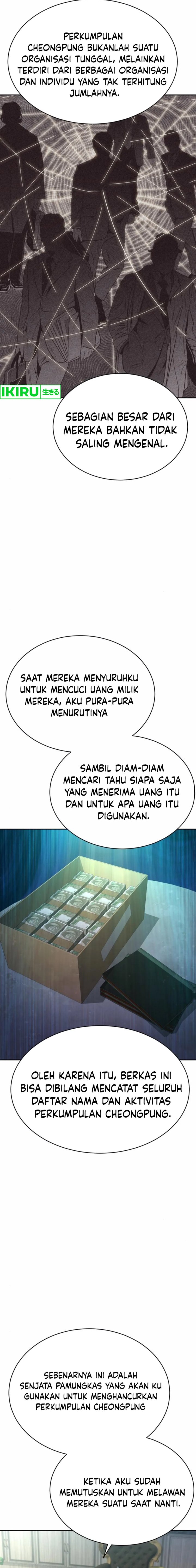 Genius Grandson of the Loan Shark King chapter 54