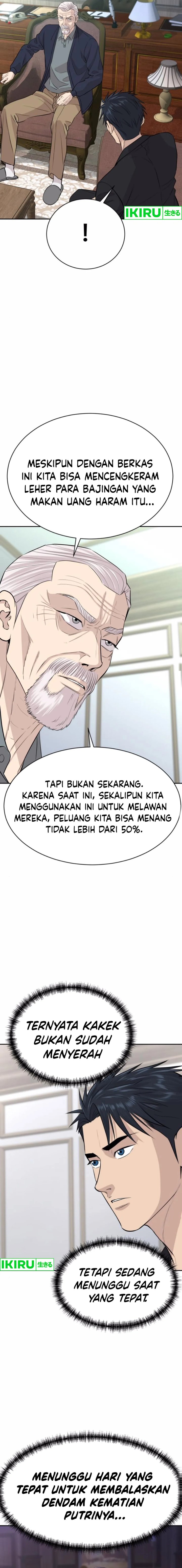 Genius Grandson of the Loan Shark King chapter 54