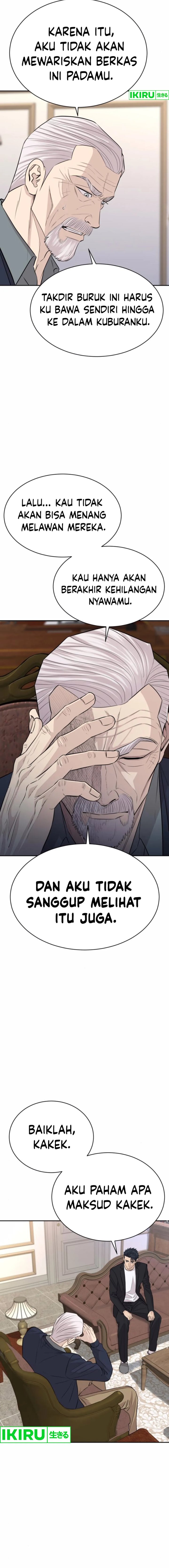 Genius Grandson of the Loan Shark King chapter 54