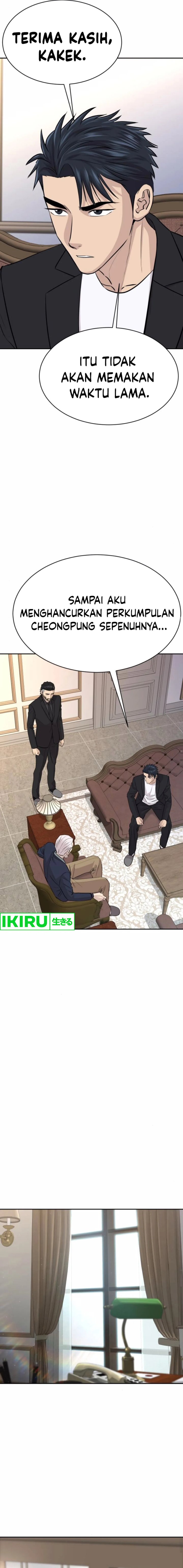 Genius Grandson of the Loan Shark King chapter 54