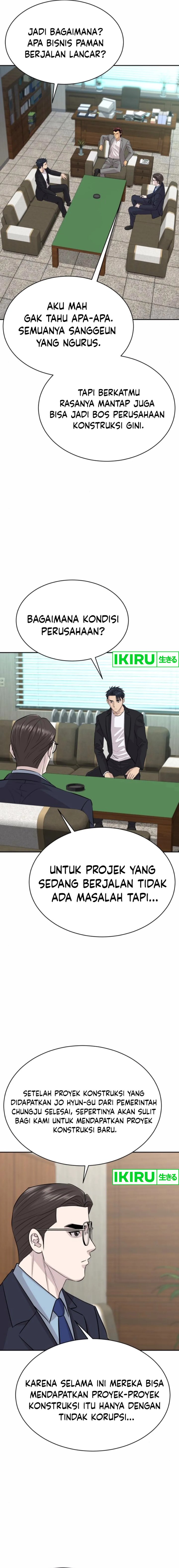 Genius Grandson of the Loan Shark King chapter 54