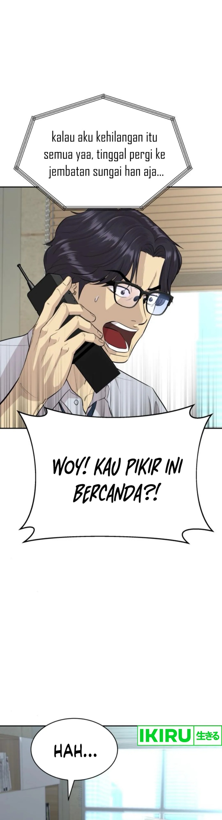 Genius Grandson of the Loan Shark King chapter 57