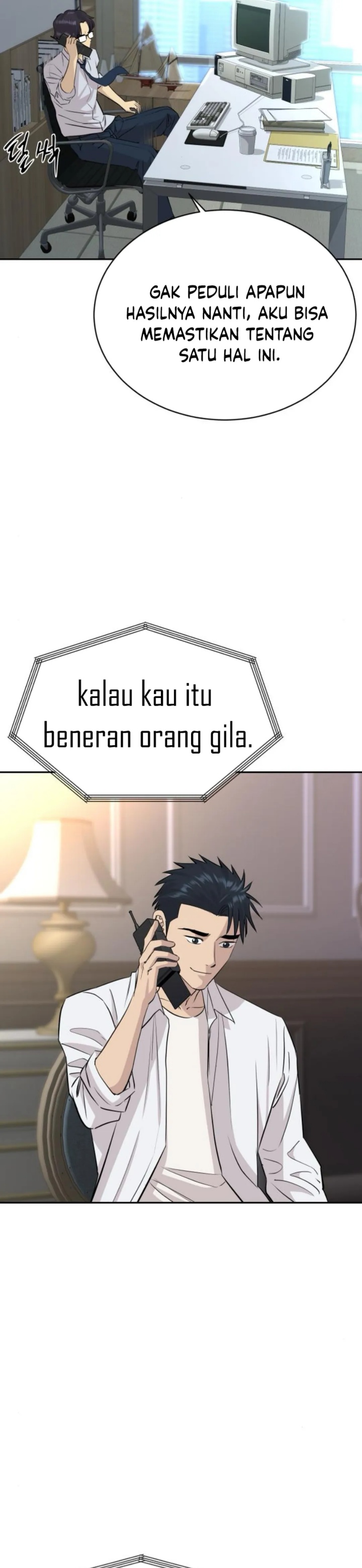 Genius Grandson of the Loan Shark King chapter 57