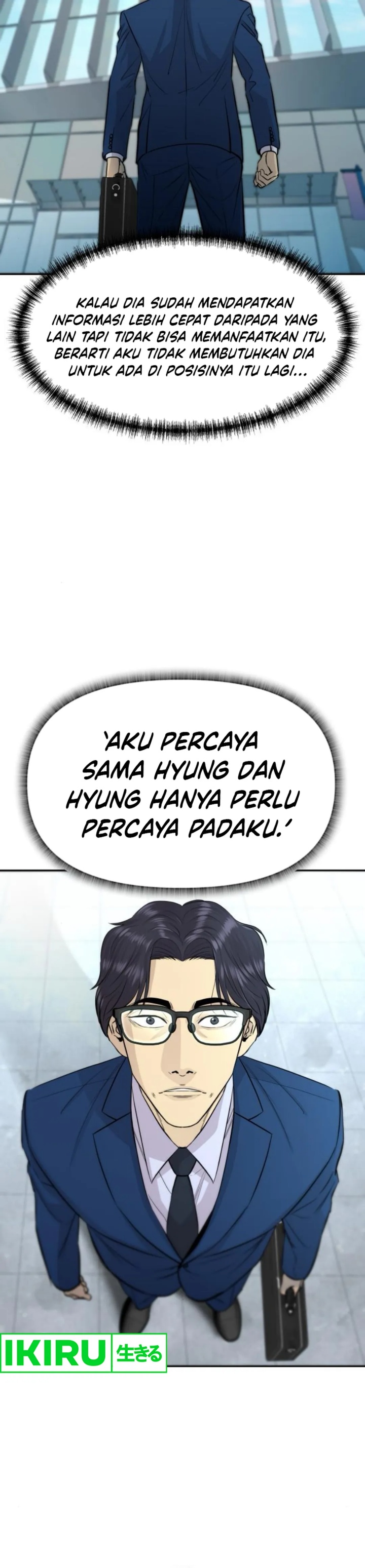 Genius Grandson of the Loan Shark King chapter 57