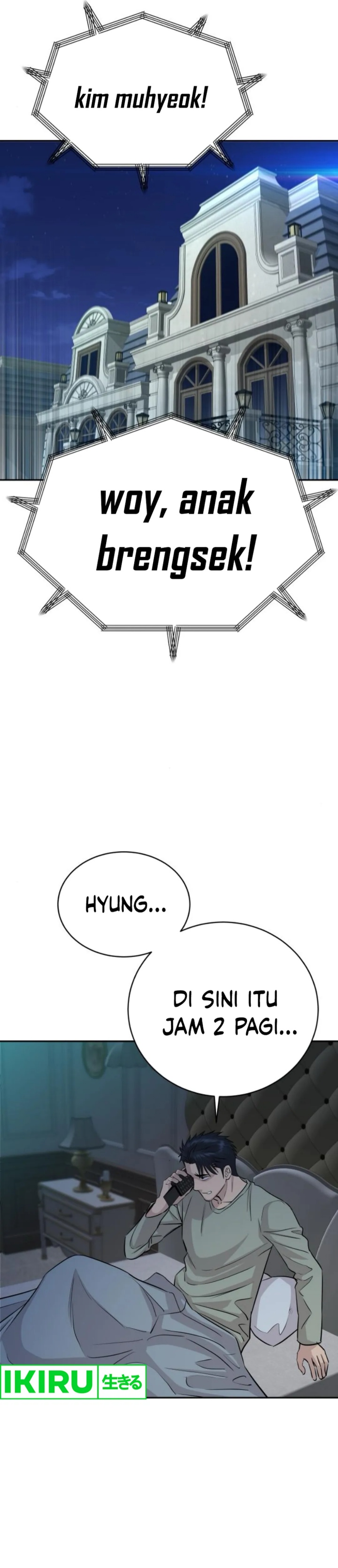 Genius Grandson of the Loan Shark King chapter 57