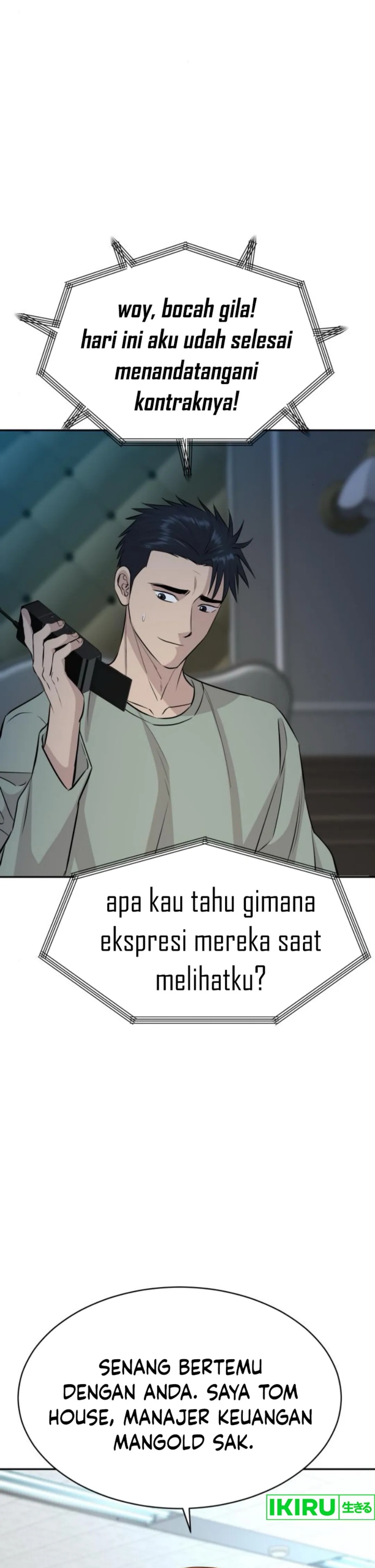 Genius Grandson of the Loan Shark King chapter 57