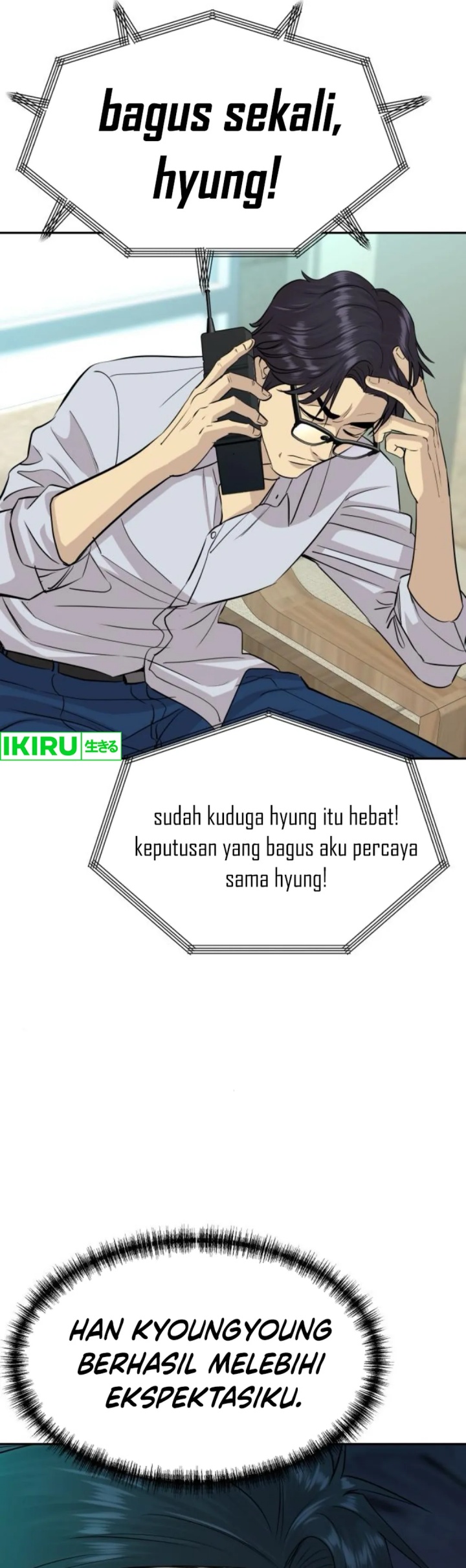 Genius Grandson of the Loan Shark King chapter 57