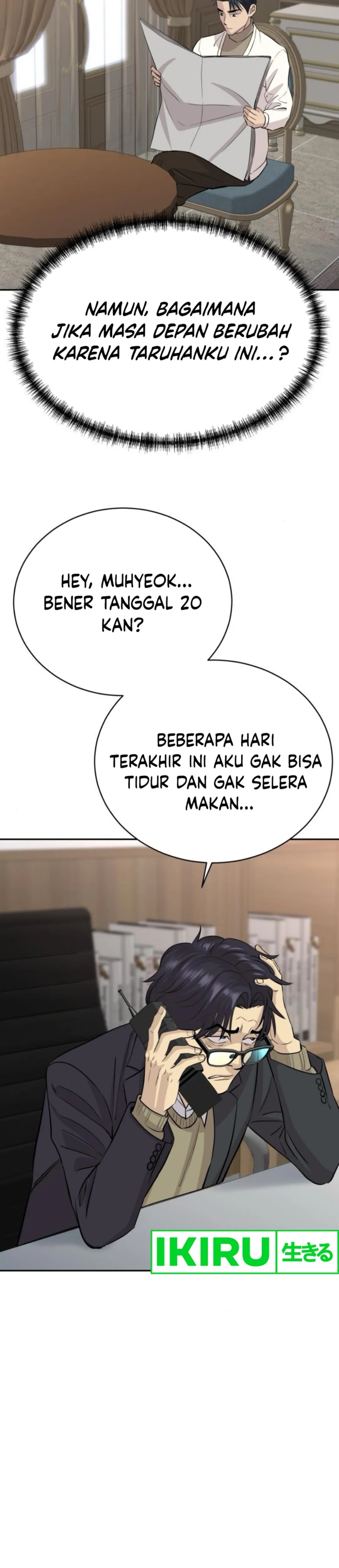 Genius Grandson of the Loan Shark King chapter 57