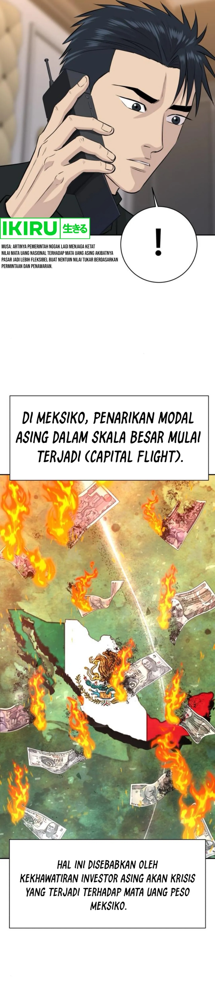Genius Grandson of the Loan Shark King chapter 57